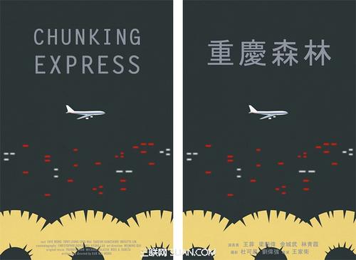 首都师范大学科德学院毕业证办理