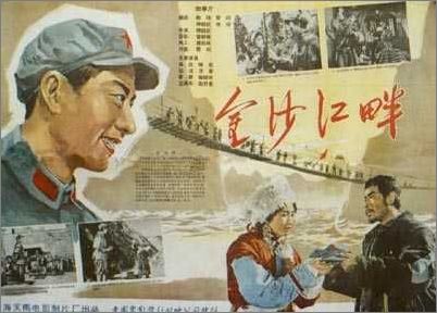 日本九州产业大学ID学生卡